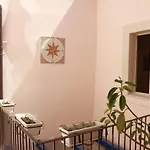 Il Del Capitano Συρακούσες